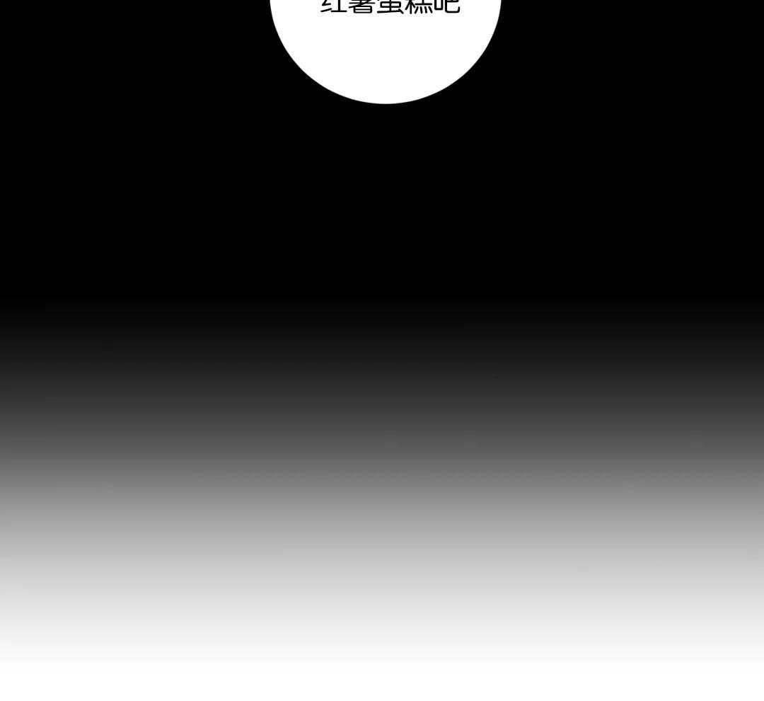 第161话_一起看电影16