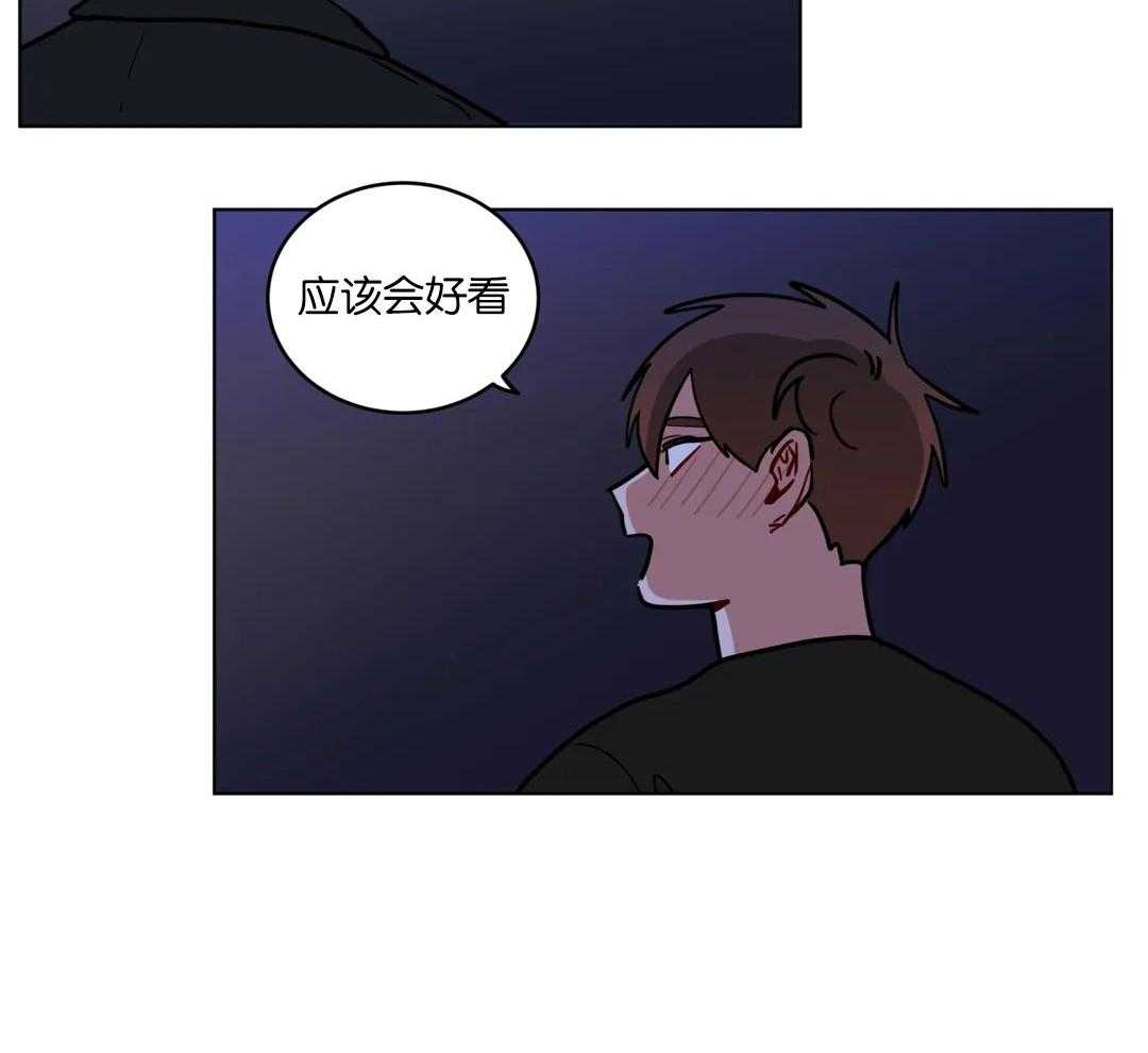第161话_一起看电影26