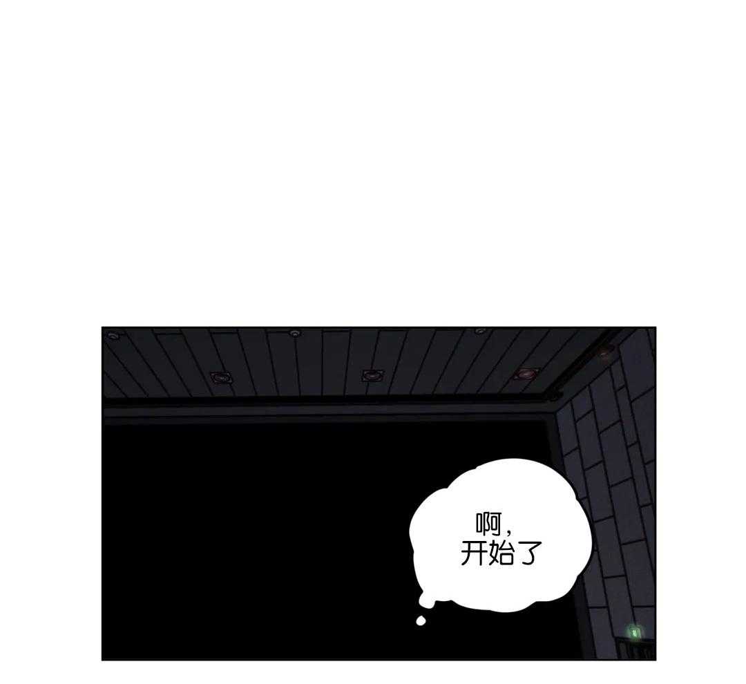 第161话_一起看电影27