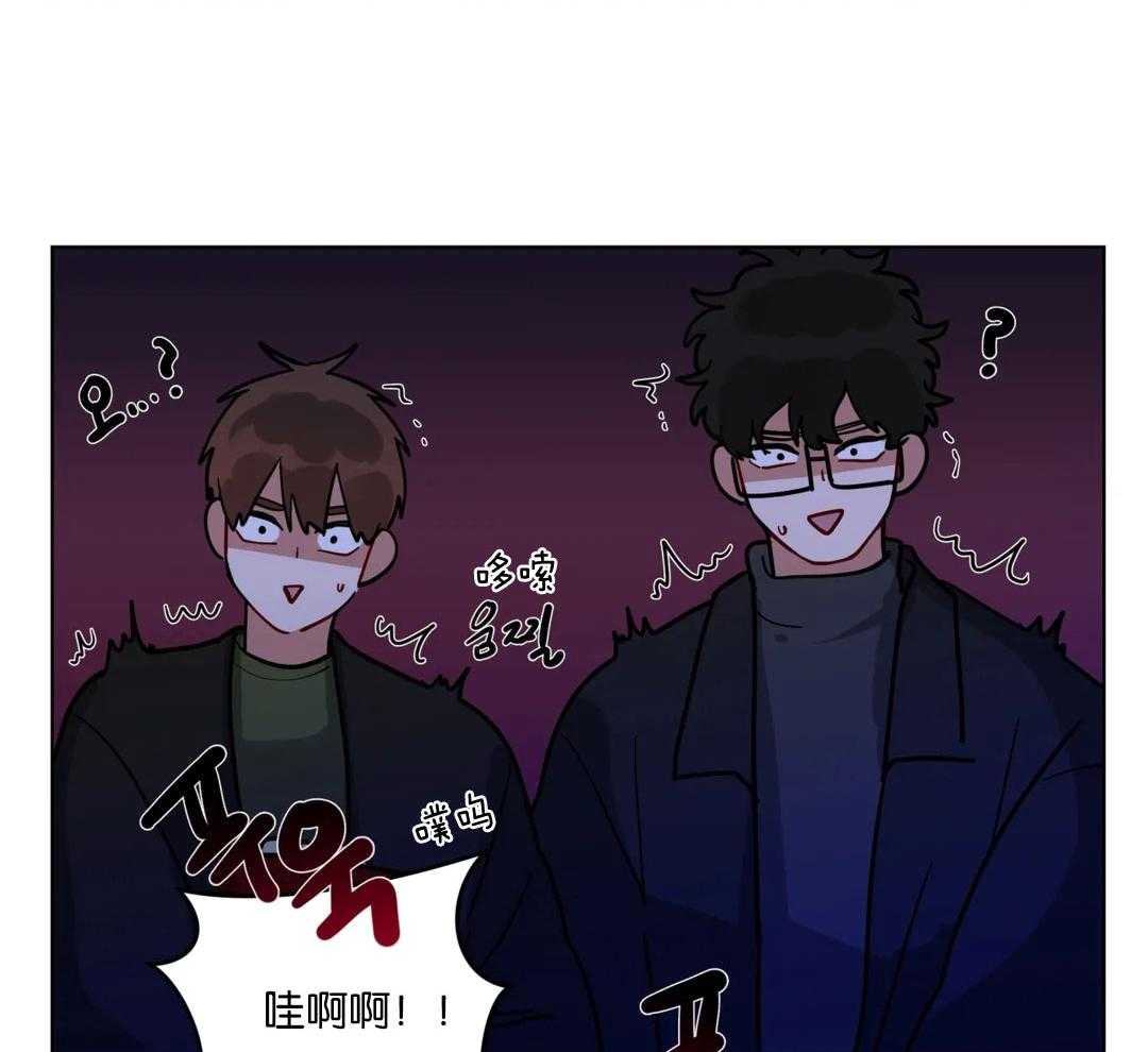 第161话_一起看电影29