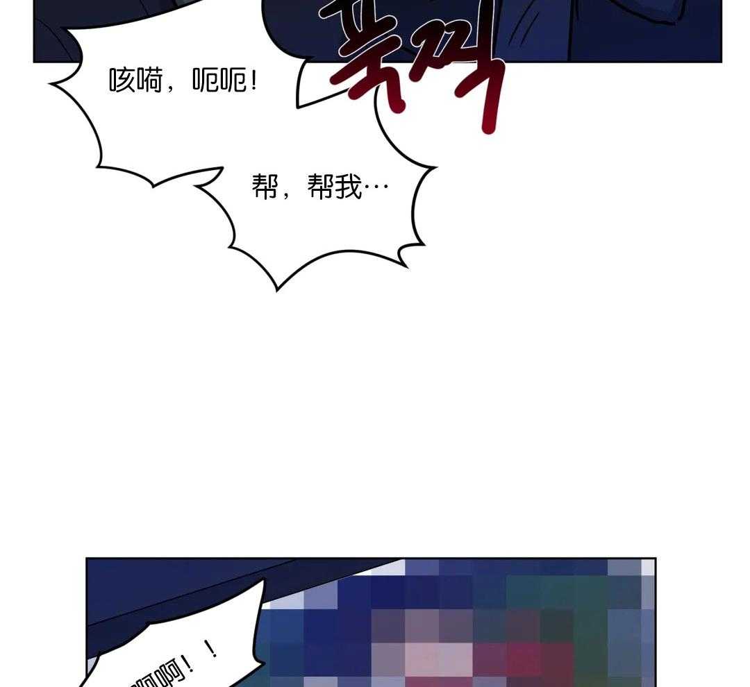 第161话_一起看电影31