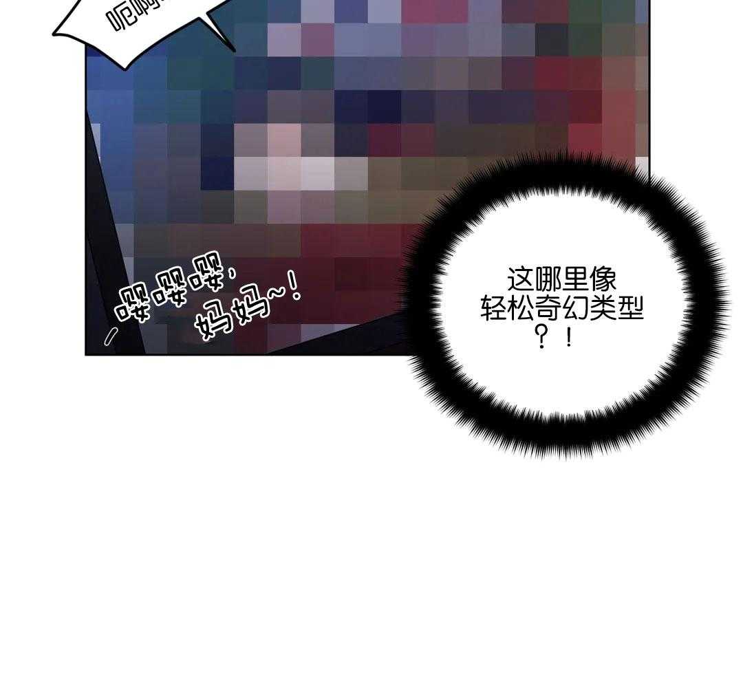 第161话_一起看电影32