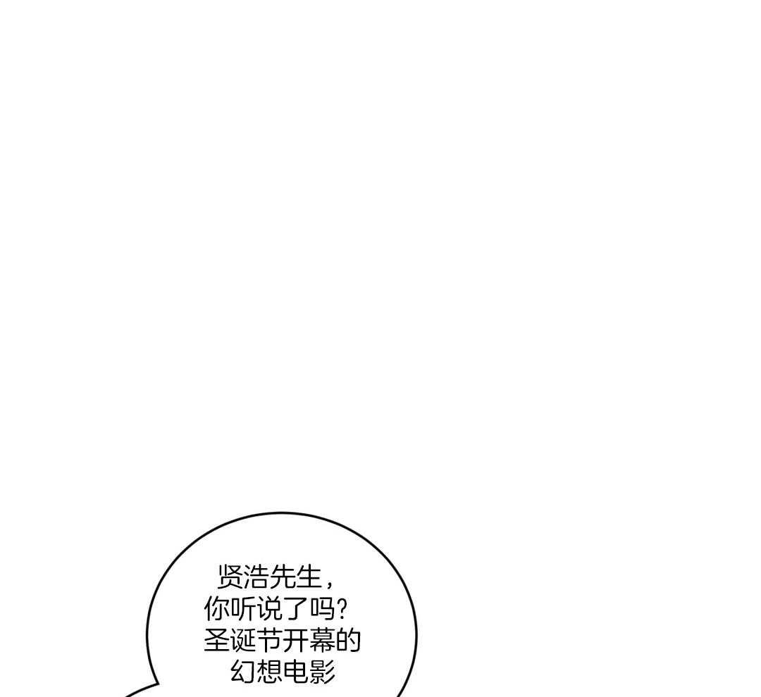 第161话_一起看电影33