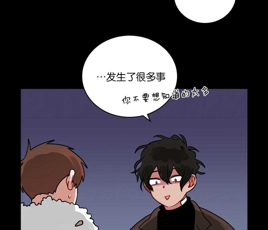第161话_一起看电影8