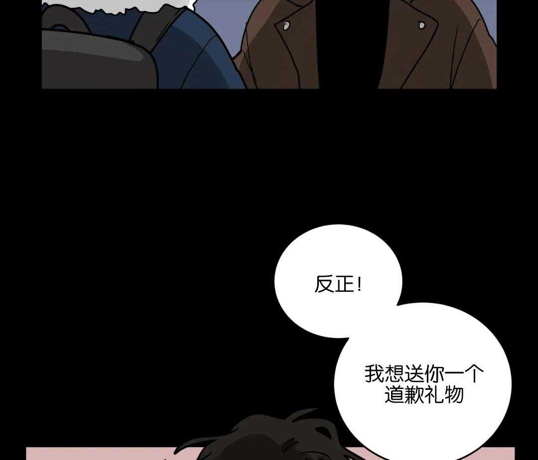 第161话_一起看电影9
