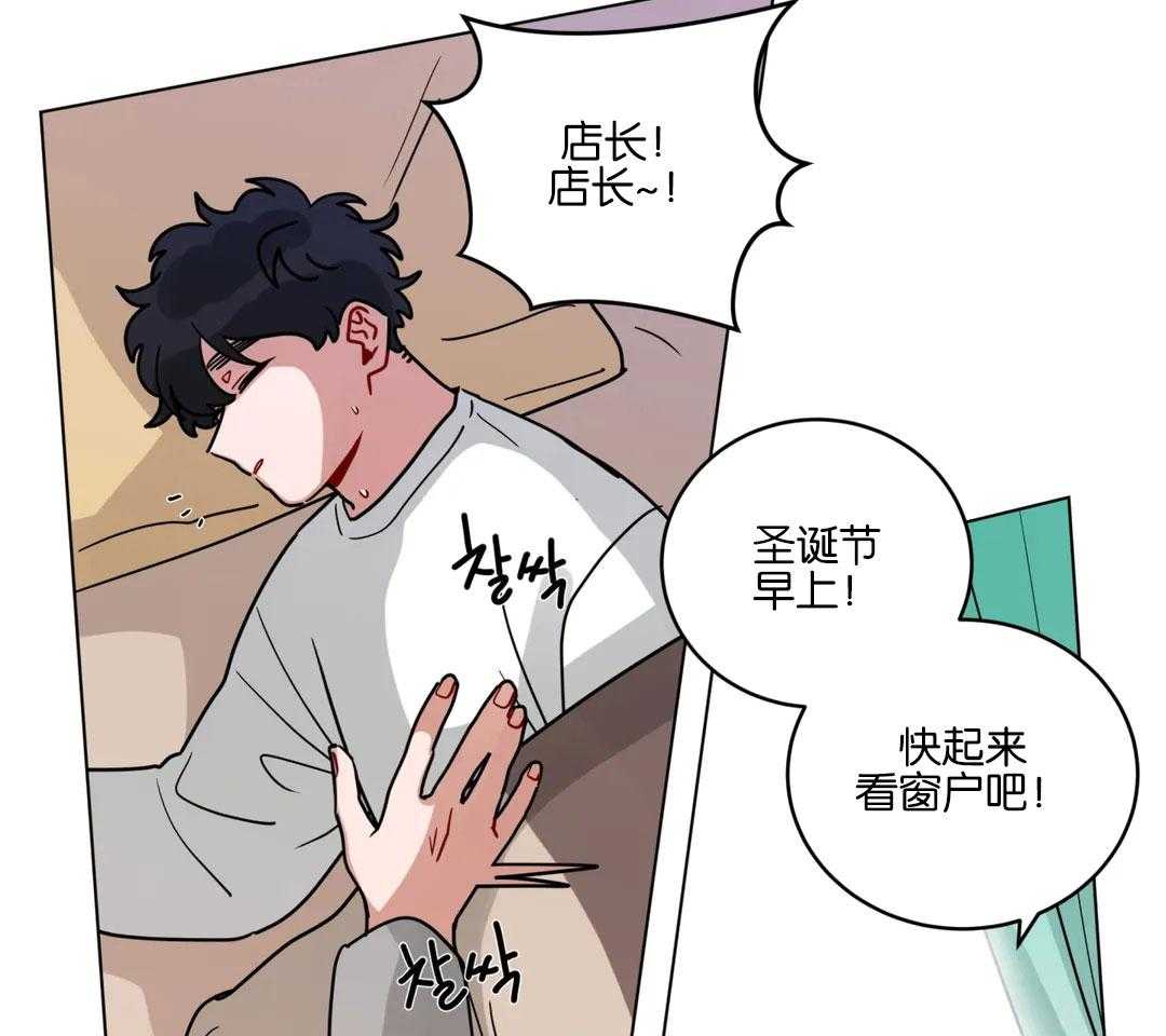 第160话_节日快乐11