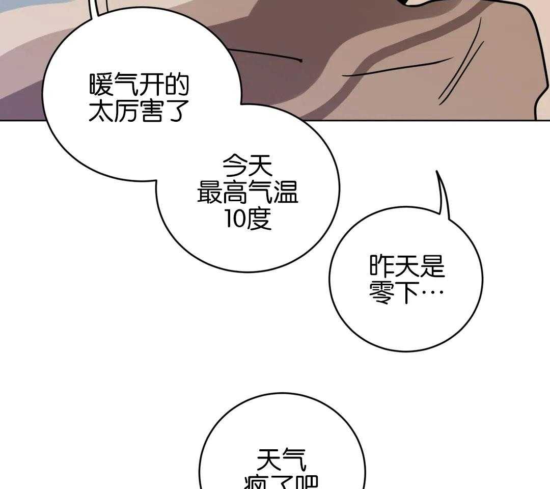 第160话_节日快乐18