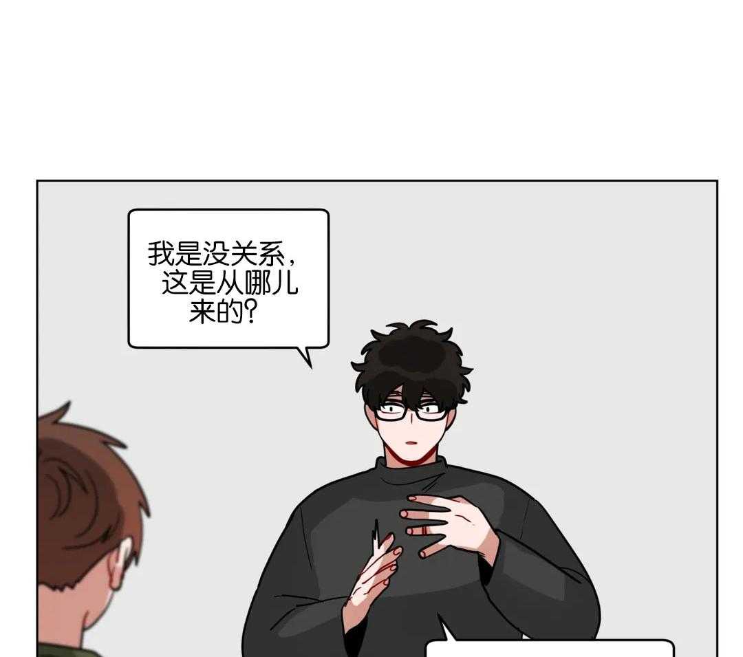 第160话_节日快乐22