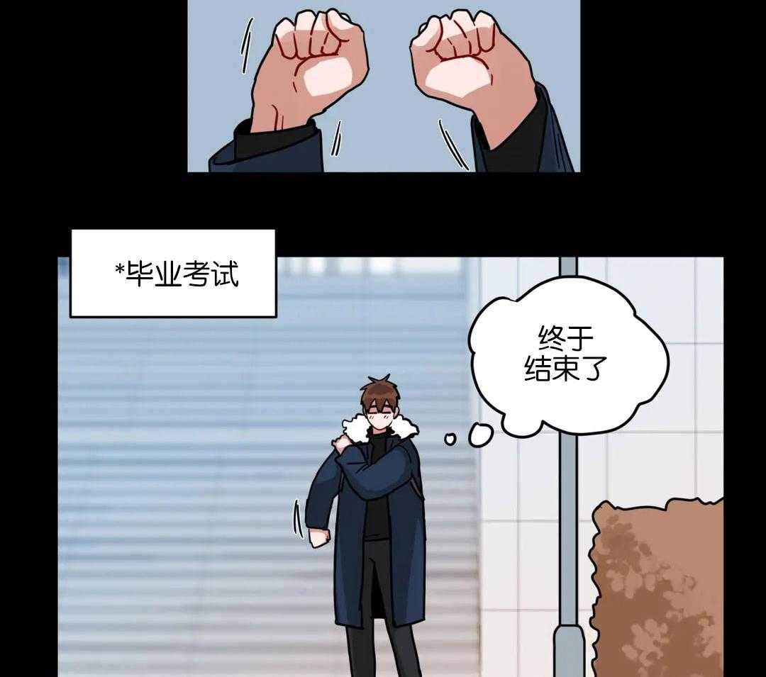 第160话_节日快乐26