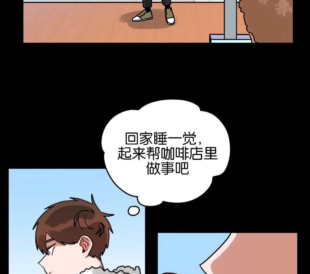 第160话_节日快乐27