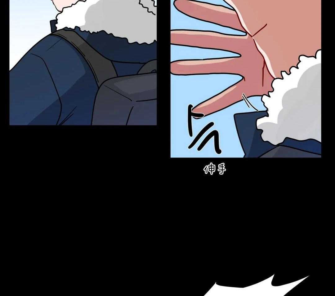 第160话_节日快乐28