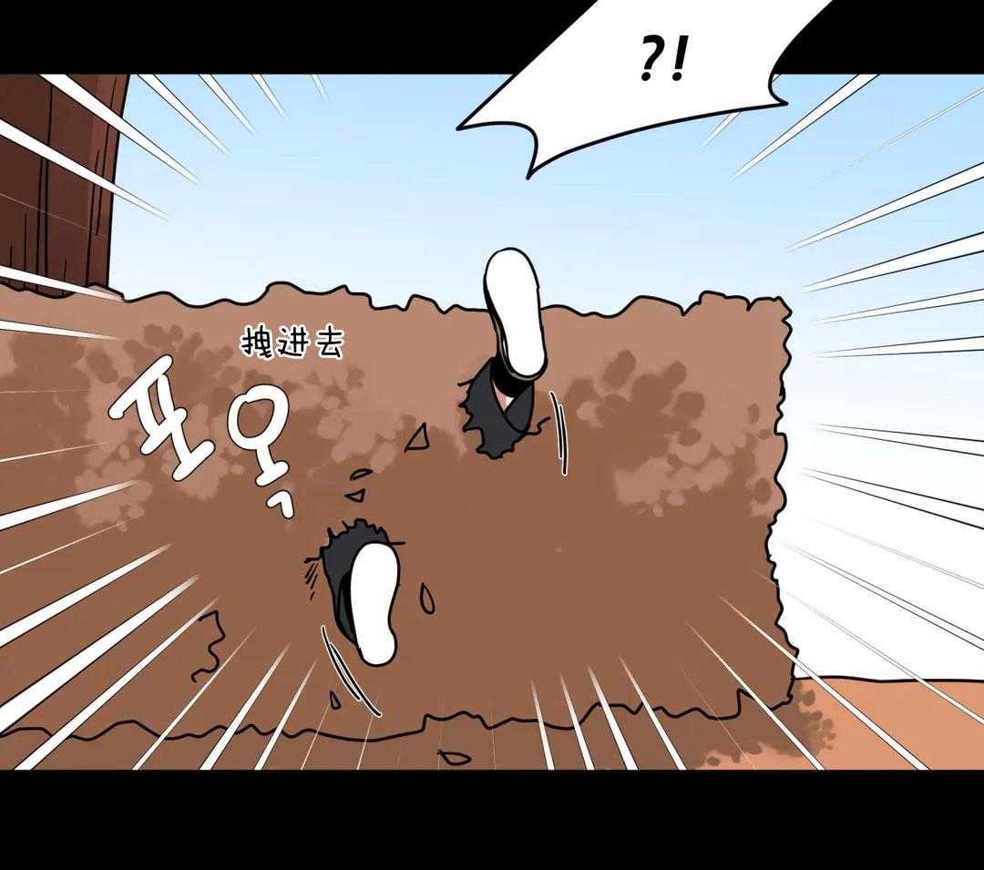 第160话_节日快乐29