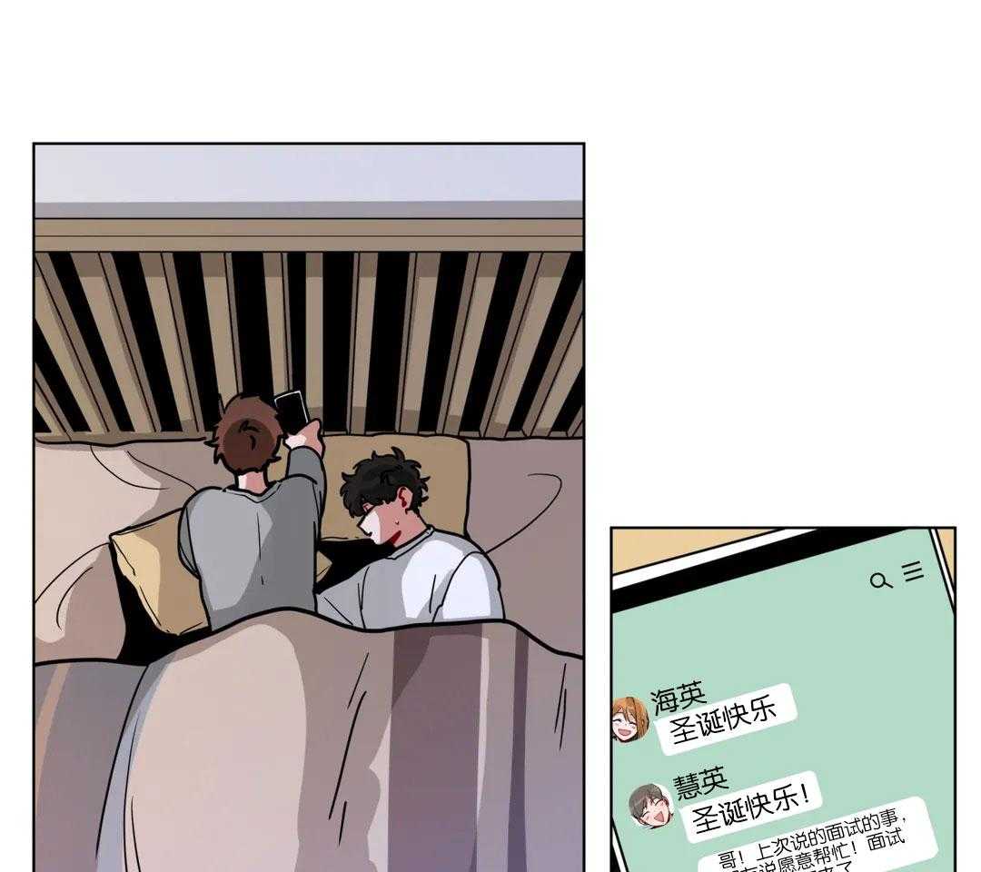 第160话_节日快乐3