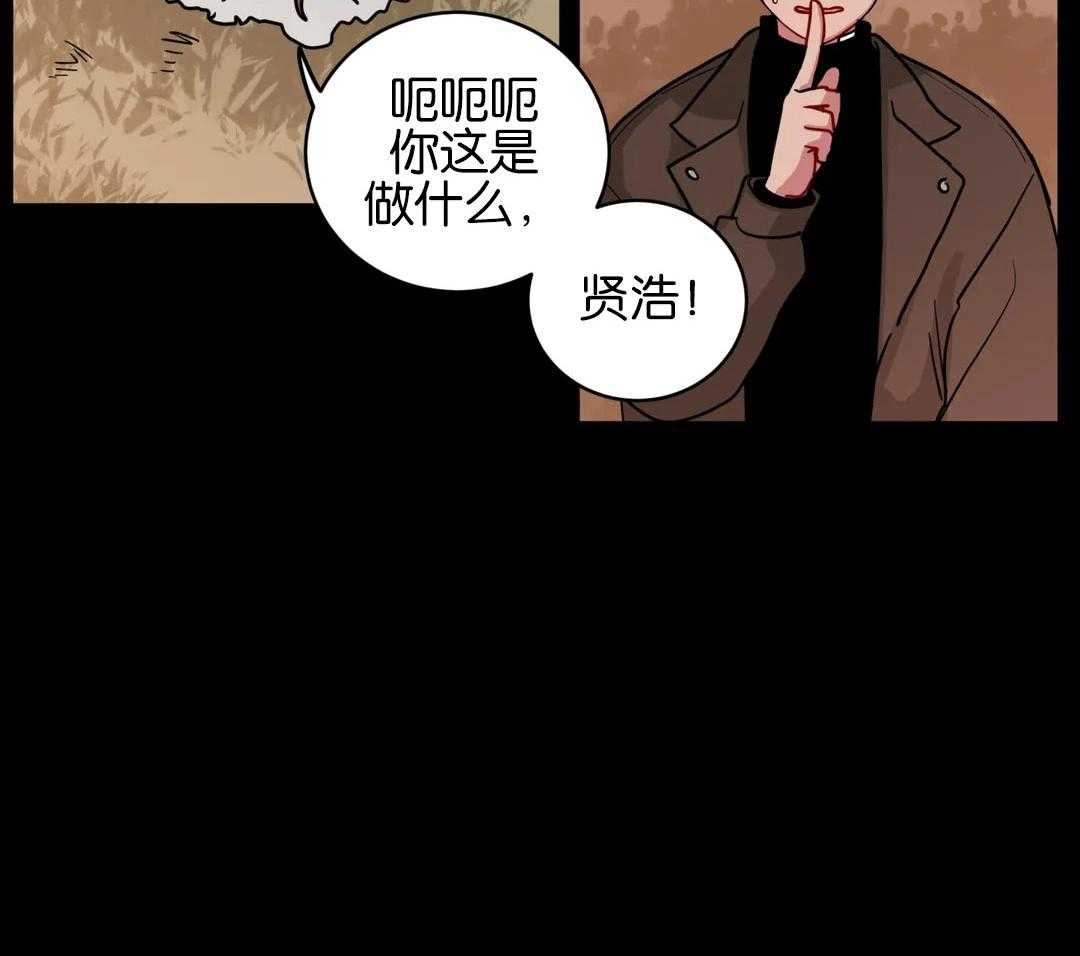 第160话_节日快乐31