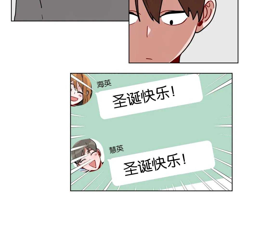 第160话_节日快乐7