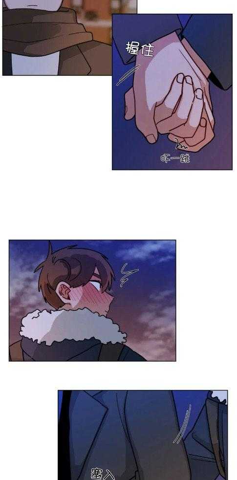 第159话_圣诞星星10