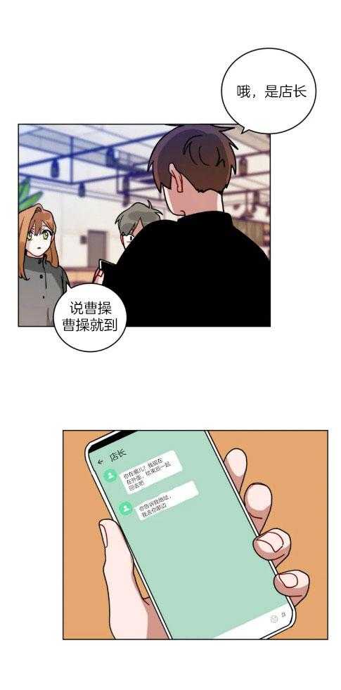 第159话_圣诞星星2