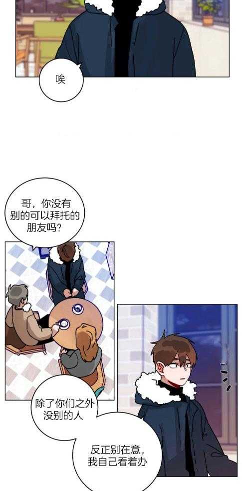 第159话_圣诞星星4