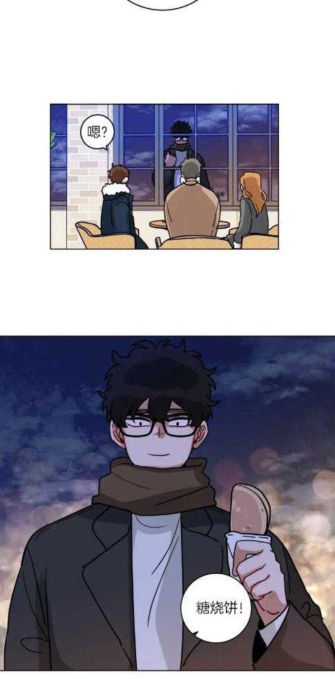 第159话_圣诞星星5