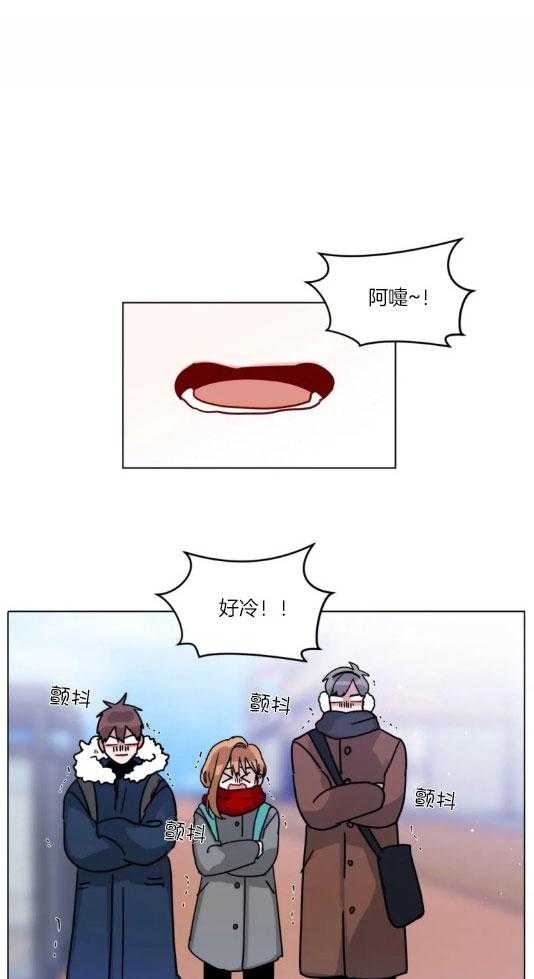 第157话_偶尔冲动也不错6