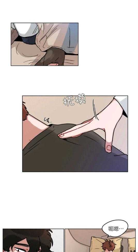 第156话_测量尺寸0