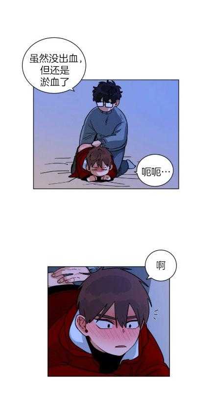 第155话_酒后乱性0