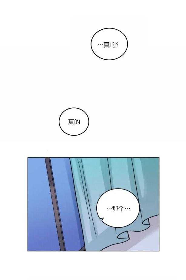 第155话_酒后乱性11