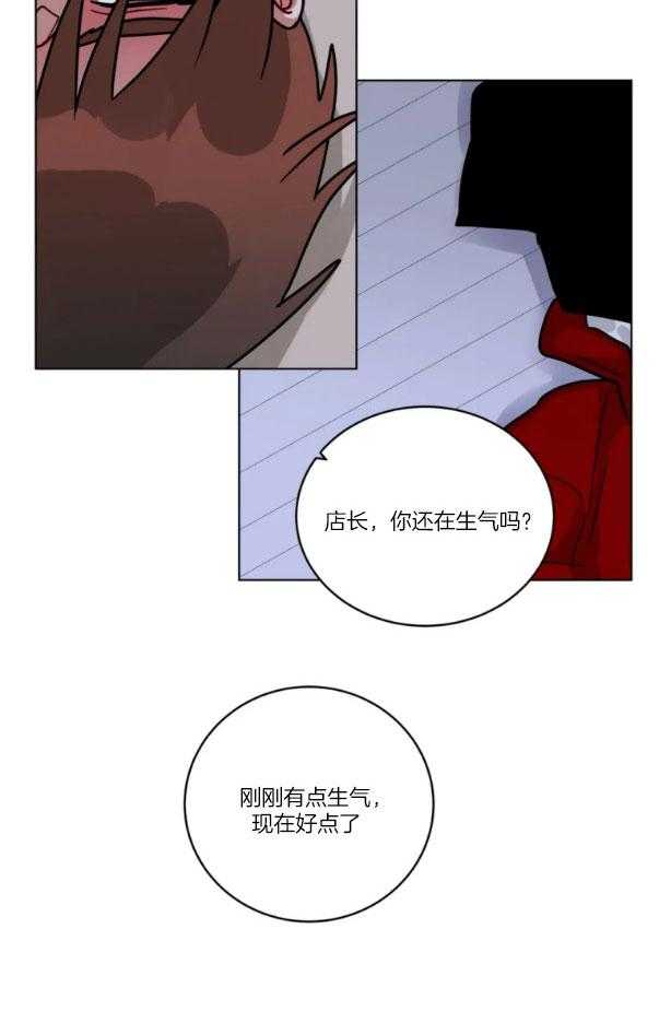 第155话_酒后乱性13