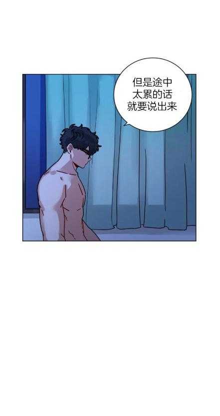 第155话_酒后乱性4