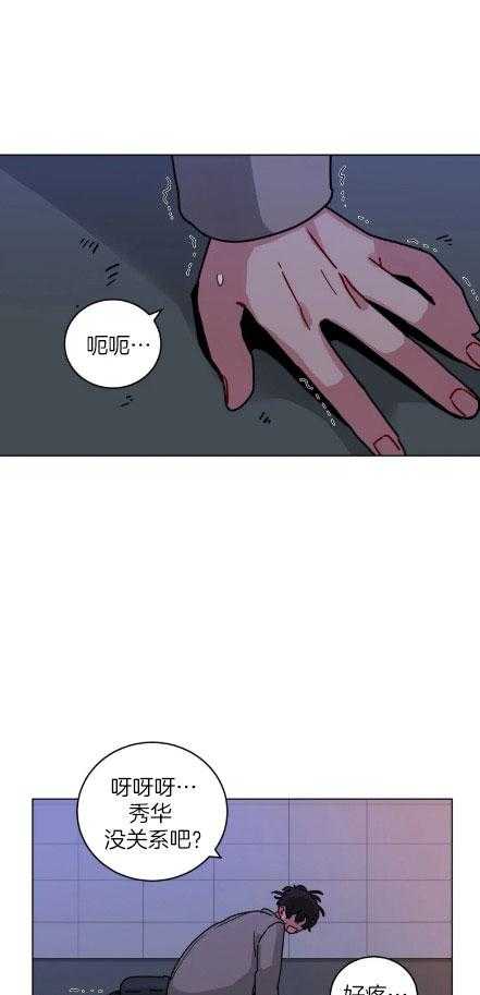 第154话_怨气1