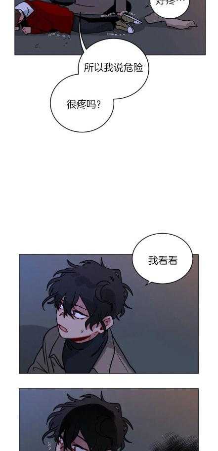第154话_怨气2