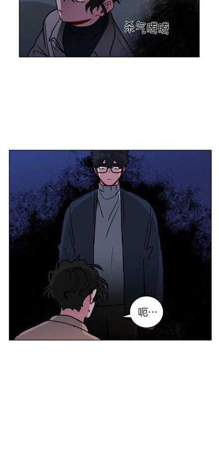 第154话_怨气3