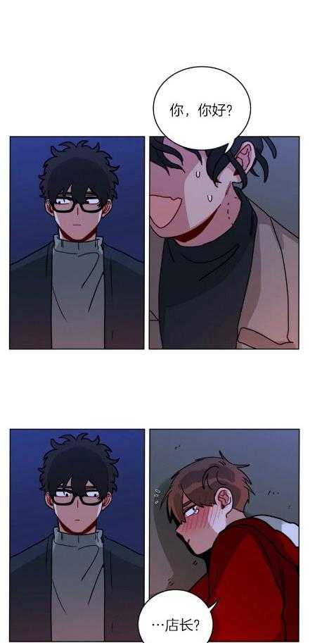 第154话_怨气4