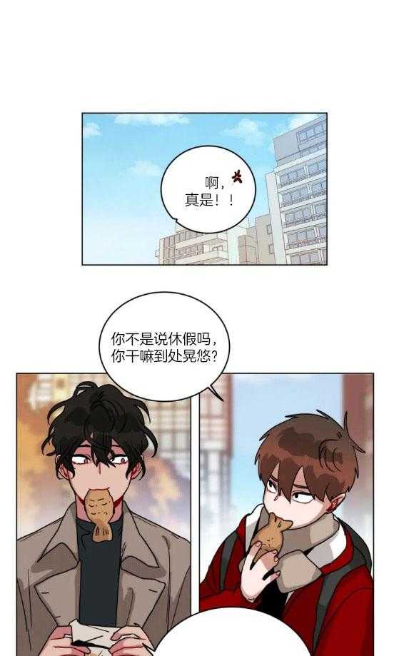 第152话_不会放过我0