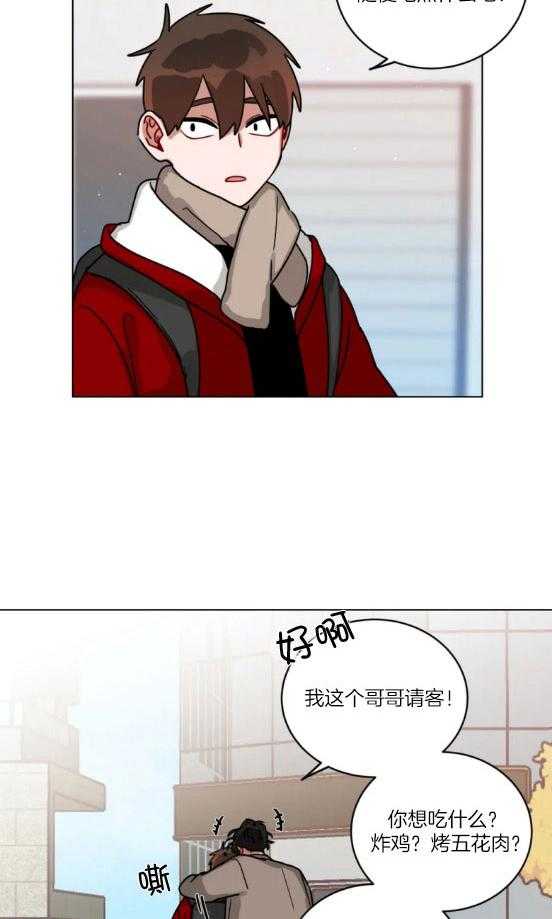 第152话_不会放过我10