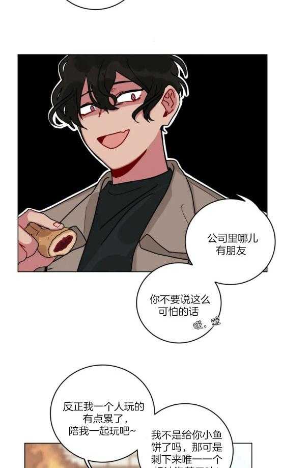 第152话_不会放过我2