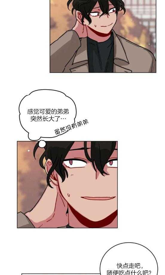 第152话_不会放过我9