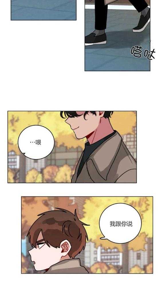 第151话_中途歇火12