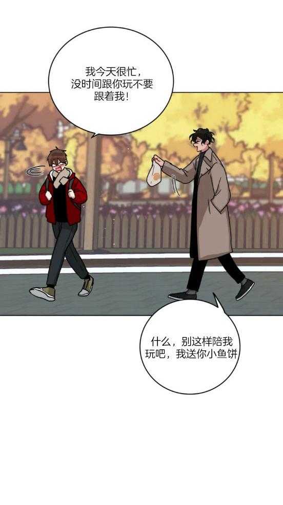 第151话_中途歇火13
