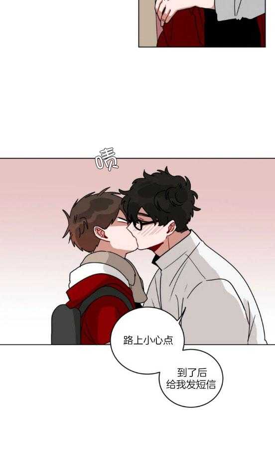 第151话_中途歇火2