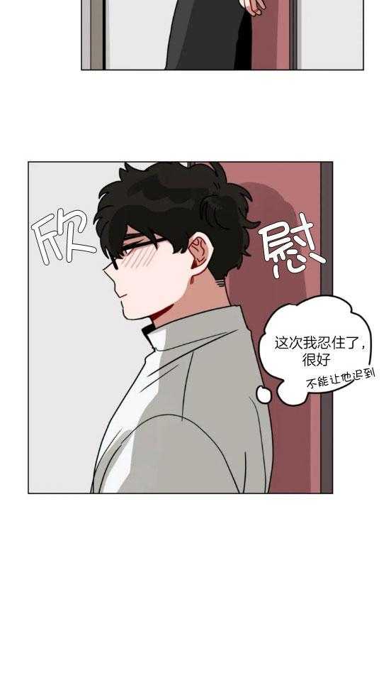 第151话_中途歇火5