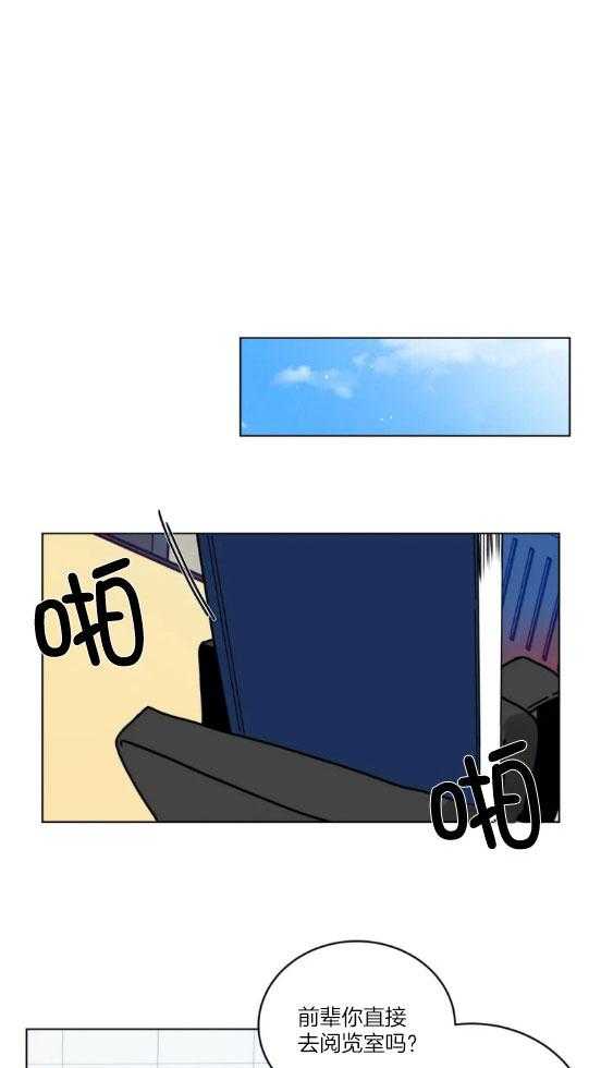 第151话_中途歇火6