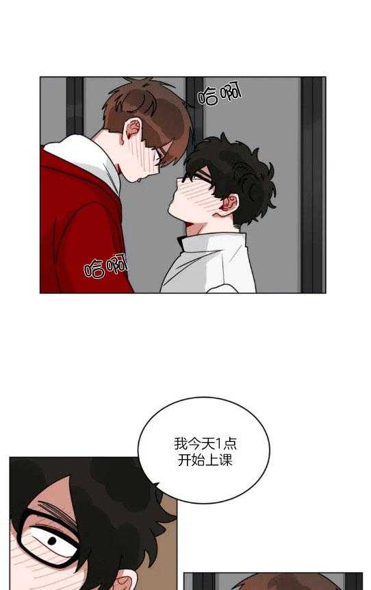 第150话_及时刹车0