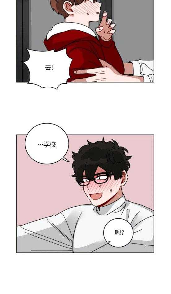 第150话_及时刹车10