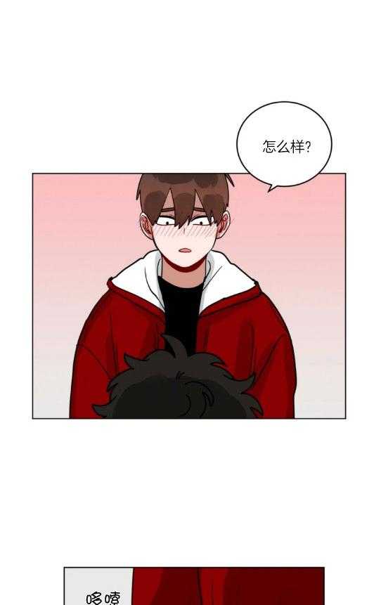 第150话_及时刹车3