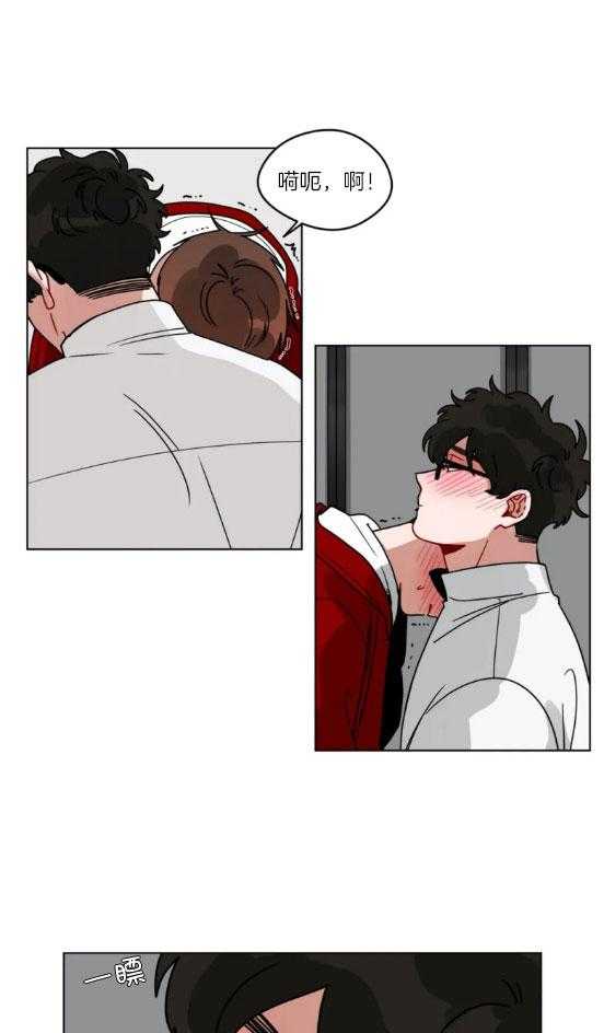 第150话_及时刹车5