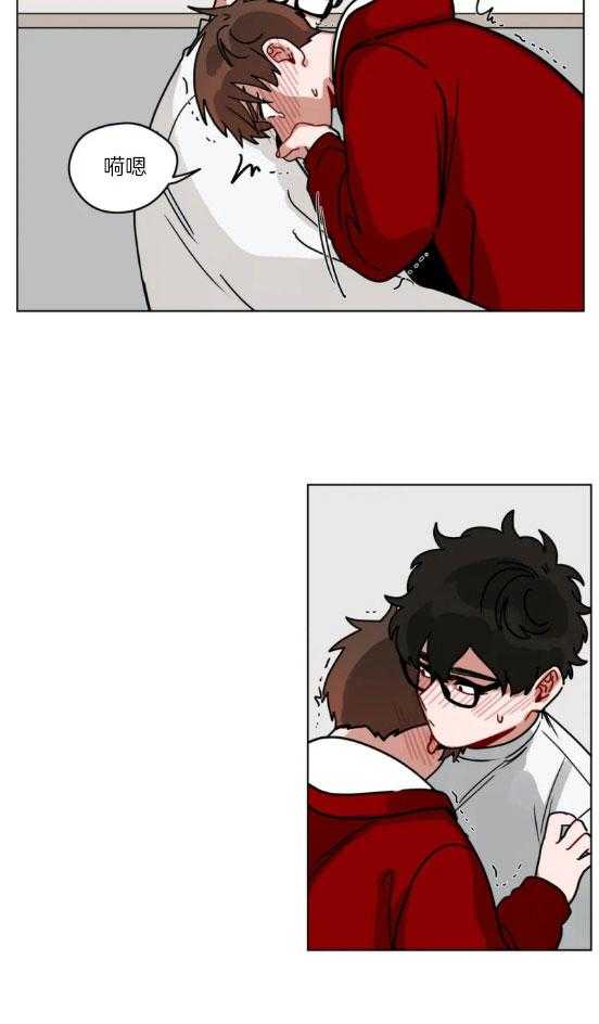 第150话_及时刹车8