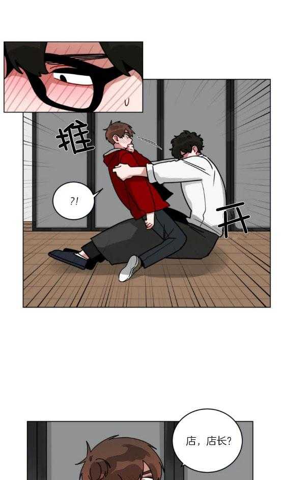 第150话_及时刹车9