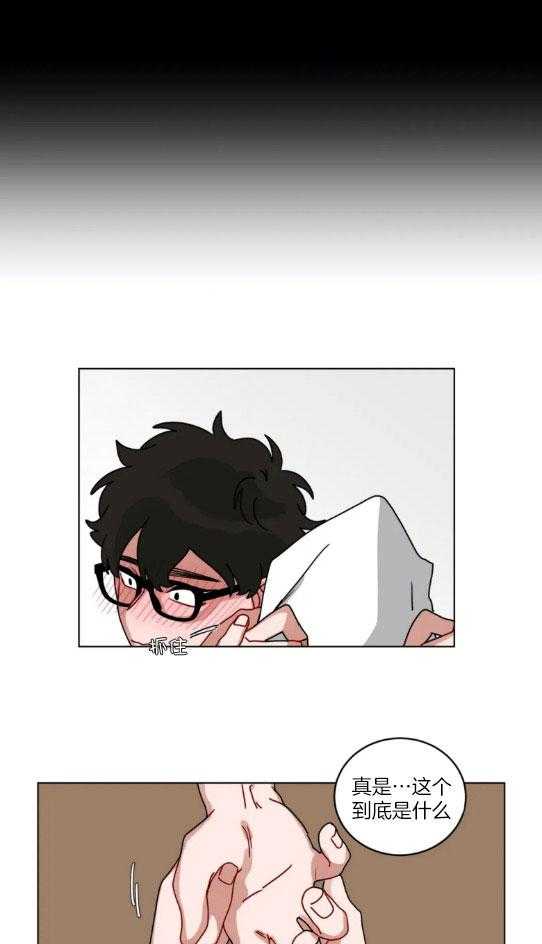 第149话_不想让你上学3
