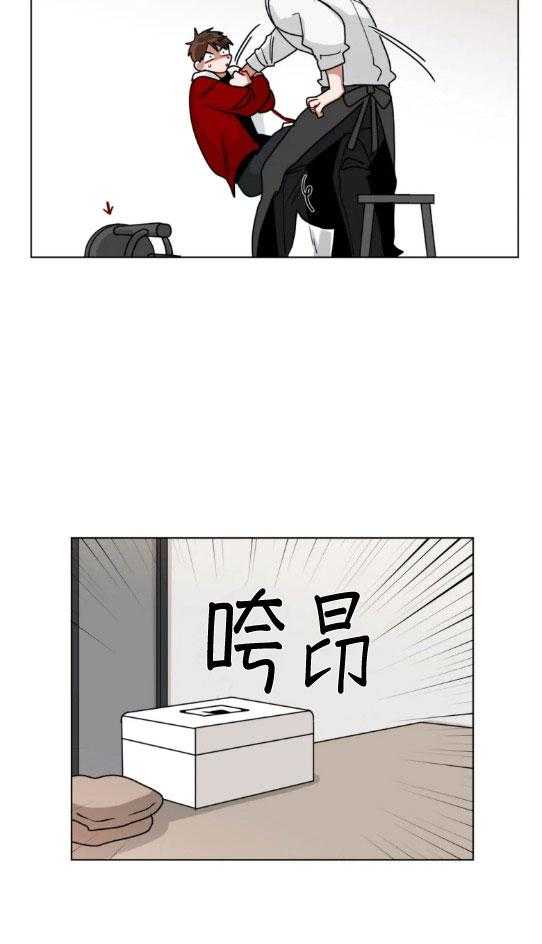 第149话_不想让你上学6